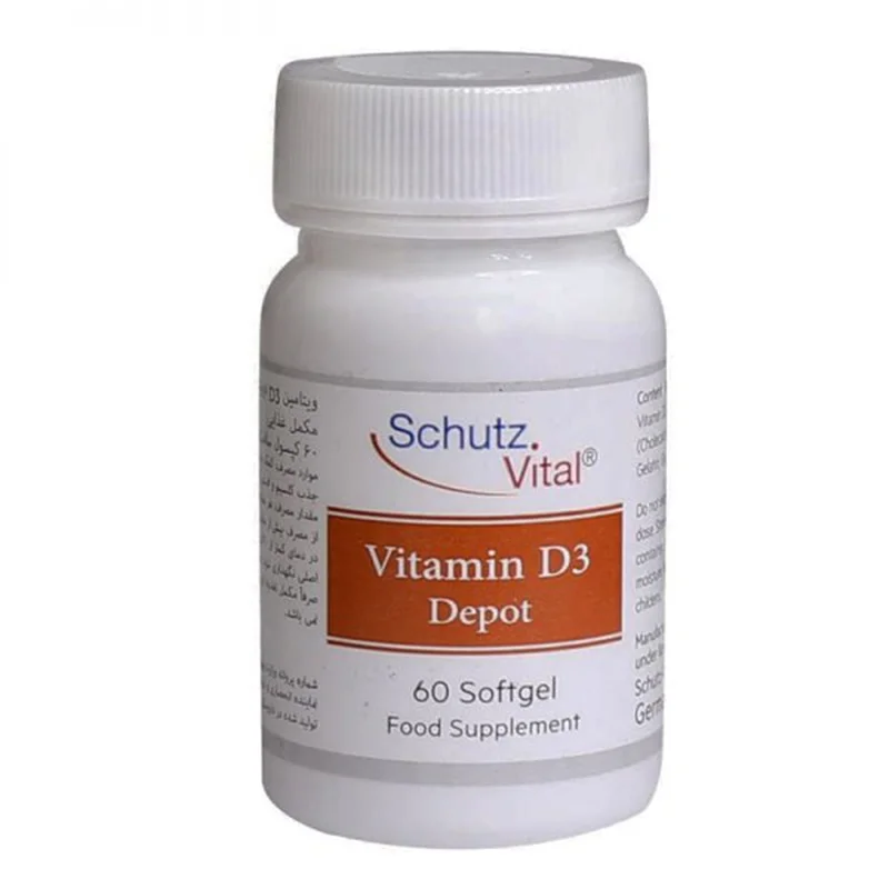 کپسول ویتامین D3 دپوت شوتس ویتال 60عدد