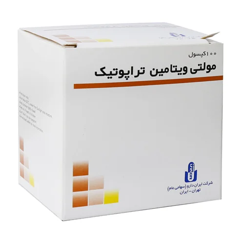 کپسول مولتی ویتامین تراپوتیک ایران دارو 100 عدد